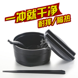 扬格 日式餐具泡面碗带盖创意韩式仿瓷餐具密胺碗方便面碗筷套装