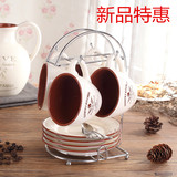 高档简约陶瓷欧式咖啡杯套装咖啡杯送架子 英式创意下午茶具4杯碟