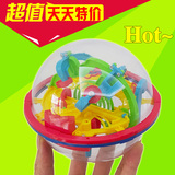 3D立体迷宫球100-299关走珠闯关智力球儿童学生成人益智类玩具