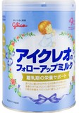 刚到现货日本直邮婴儿固力果奶粉2段二段配方奶粉820g*2罐起包邮