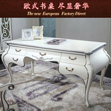 欧式书桌美式实木电脑桌新古典办公桌书房写字台桌子简约雕花特价