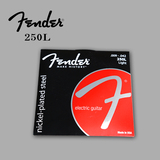 芬达 Fender 250L 美产电吉他弦 电吉他琴弦 009-042-403 套弦