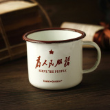 Enamel quotations from coffee cup 搪瓷语录咖啡杯
