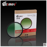 EIRMAI锐玛 超溥62mm MC UV 滤镜 多层镀膜 腾龙18-200镜头 UV镜