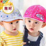 男女宝宝鸭舌帽春秋1-2-3-4岁儿童女公主贝雷帽潮韩版小孩棒球帽