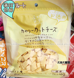 现货 日本代购原装进口宠物狗狗零食Petz Route钻石三角奶酪160g