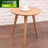 原始原素 白橡木家具 日式全实木圆茶几 角柜 边桌 咖啡桌 小圆几