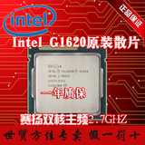 Intel/英特尔 G1620 赛扬 双核 散片CPU 全新正式版一年保有G1610