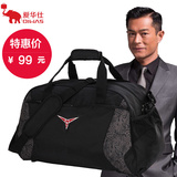 爱华仕大容量旅行袋旅行包商务男女休闲单肩行李包防水旅游手提包