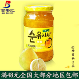 韩国KJ国际蜂蜜柚子茶 进口冲饮水果茶560g果汁饮料 蜜炼柚子茶