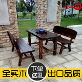 加厚碳化防腐实木酒吧桌椅木桌椅三件套阳台庭院花园休闲桌椅组合