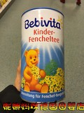 德国直邮 Bebivita1岁婴幼儿童开胃清火茴香茶 400g