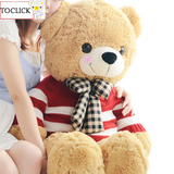 正版泰迪熊毛绒玩具公仔毛衣大号抱抱熊女生生日礼物布娃娃1.6米