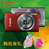 Canon/佳能 IXUS 165数码相机 长焦超薄 卡片机 家用高清