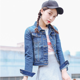 艾格棠纳2016秋装新款韩版牛仔外套女修身显瘦长袖短款夹克上衣潮