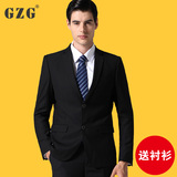 GZG男士西服套装韩版修身商务休闲职业面试正装结婚西装男套装