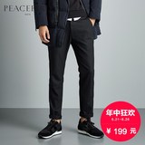 太平鸟男装 52%羊毛黑色时尚修身休闲裤冬季休闲长裤男B1GB44101