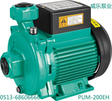 PUM-200EH威乐泵业热水循环泵600EH超静音太阳能空气能增压泵PUN-