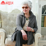 中老年人中长款奶奶装外套薄70-80岁妈妈装老人女式上衣春秋装薄