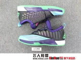 【飞人】Adidas Crazylight Boost 2.5 哈登全明星 篮球鞋 B42427