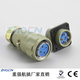 防水航空插头插座插件YD20-3芯4芯5芯7芯连接器YD20K*TPYD20J*TP