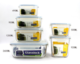 包邮正品韩国Glasslock三光云彩钢化玻璃保鲜盒 正方形微波炉饭盒