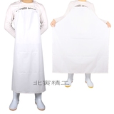 白色防水围裙罩衣厨房食堂防油加长加厚定制男女工作服围兜围腰