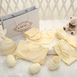 纯棉婴儿衣服新生儿礼盒母婴用品初生满月秋冬装宝宝刚出生套装