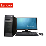 Lenovo/联想 扬天T4900C I3-4170 4G 500G 商务台式机电脑整机