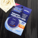 日本 新品NIVEA妮维雅高保湿滋润润唇膏7g小蓝罐 蜂蜜味