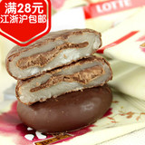 韩国进口零食品 乐天巧克力打糕年糕派糕点韩国民族特色食品186g