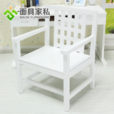 面具家私家具田园书房椅子实木韩式扶手椅子白色现代简约靠背椅子