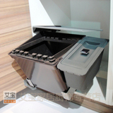 瑞士铂格厨房储物收纳柜内置嵌入式 倾斜式隐藏型垃圾桶 瑞士进口