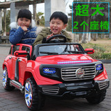 儿童电动车双座超大越野汽车四轮遥控可坐人宝宝玩具车双胞胎童车