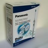 港行Panasonic松下变频声波振动电动牙刷EW1031 感应式充电牙刷