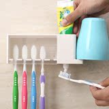 日本创意牙刷架浴室卫生间吸壁式懒人居家卫浴置物架壁挂套装