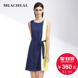 MEACHEAL米茜尔 拼色设计真丝连衣裙 专柜正品夏季新款女装