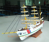 中天正品AB02101 奋进号电动训练帆船模型益智拼装全国赛海模套材