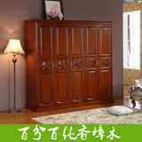 中式卧室简约雕花全香樟木实木衣柜四5六6门木质整体大衣橱组装