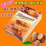 俄罗斯原装进口礼盒包装提拉米苏榛仁蜂蜜巧克力奶油400克 满包邮