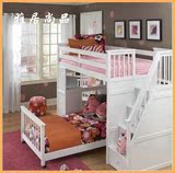 美式纯实木儿童床上下床高低床书桌梯柜地中海成人双层床定制
