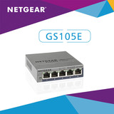 Netgear/美国网件 GS105E 5口1000M千兆简单网管网络交换机 包邮