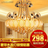 金色LED水晶灯饰饭厅房间卧室书房客厅灯具欧式奢华餐厅吊灯8041X