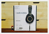 日本Audio Technica/铁三角 ATH-M50x DG 头戴式耳机墨绿色限量版