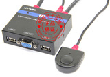迈拓维矩 MT-281KL 机线一体 KVM切换器 自动2口USB 带桌面控制器