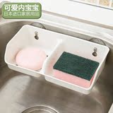 日本进口秒杀双格浴室吸墙式香皂沐浴肥皂收纳盒沥水强力吸盘托