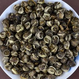 茉莉花茶浓香型散装茶叶 茉莉龙珠绣球花草茶 2015新茶茉莉花茶叶