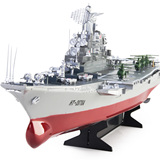 恒泰儿童电动玩具船遥控船高速快艇轮船军舰航空母舰航母模型礼物
