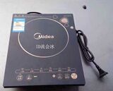 美的（Midea）电磁炉 WK2102T 触摸式电磁炉(赠汤锅+炒锅）