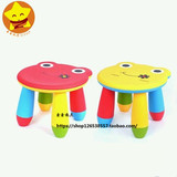 阿木童幼儿园家用儿童宝宝可爱彩色塑料椅子凳子餐椅课桌椅特价
